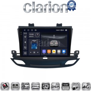 CLARION GL75339