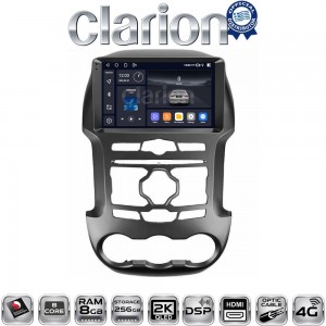 CLARION GL75345
