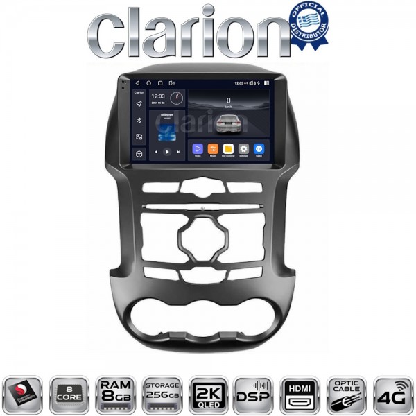 CLARION GL75345