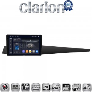 CLARION GL75348