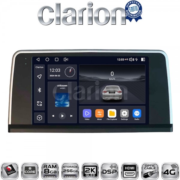 CLARION GL75350