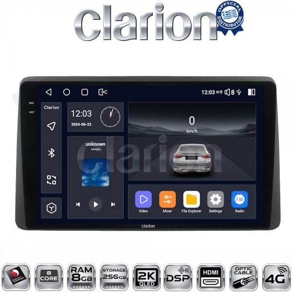 CLARION GL75355
