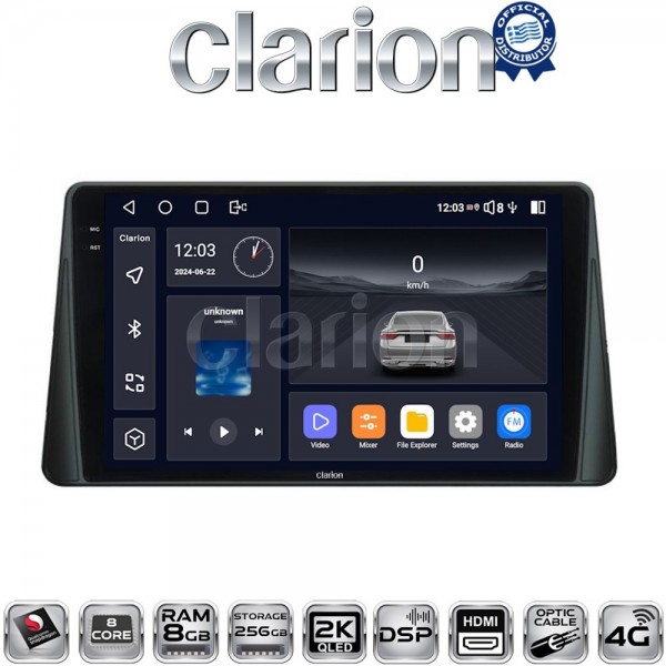 CLARION GL75357