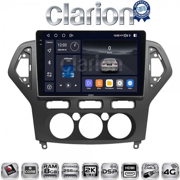 CLARION GL75367A