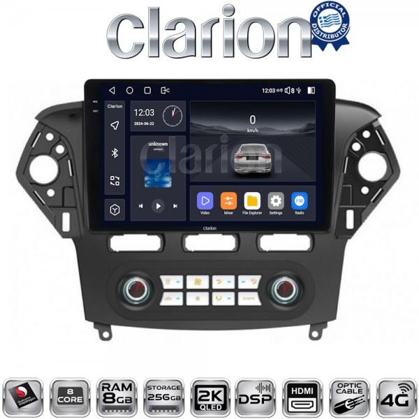 CLARION GL75368C
