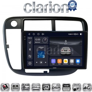 CLARION GL75377