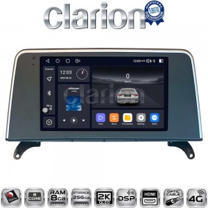 CLARION GL75397C