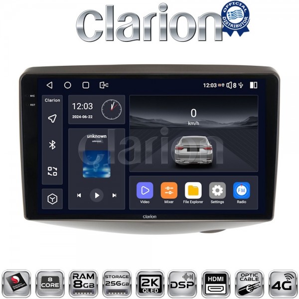 CLARION GL75402