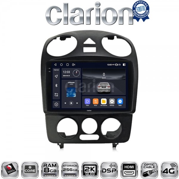 CLARION GL75408