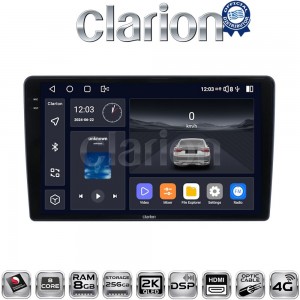 CLARION GL75409