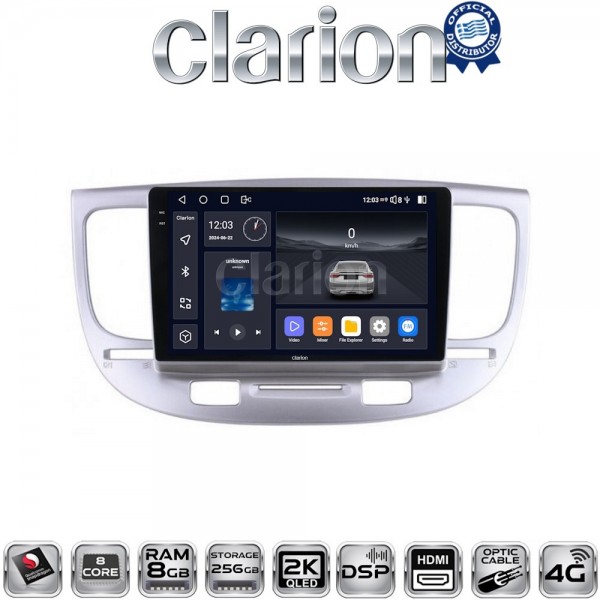 CLARION GL75423
