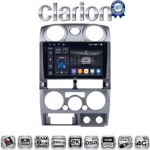 CLARION GL75425