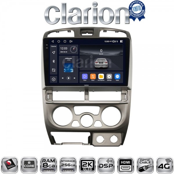 CLARION GL75426
