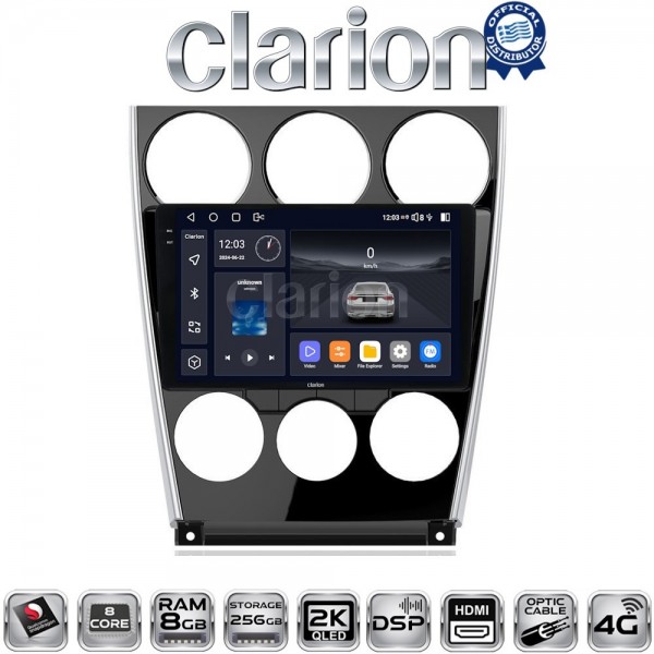 CLARION GL75436