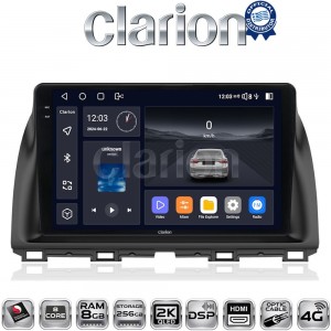 CLARION GL75438