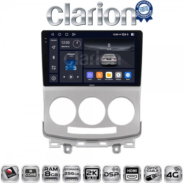 CLARION GL75439