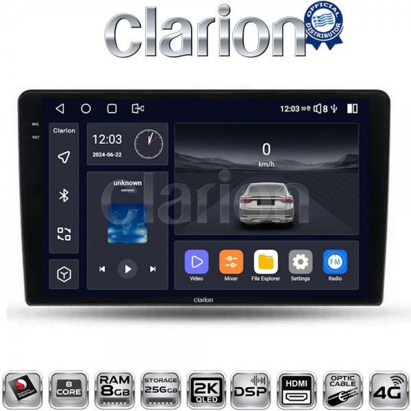 CLARION GL75452