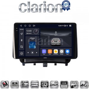 CLARION GL75453