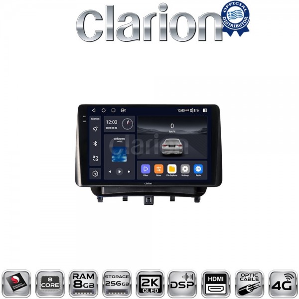 CLARION GL75453