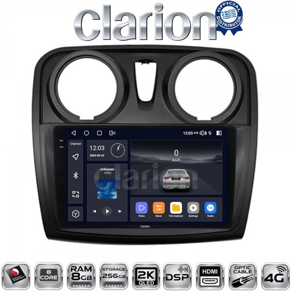 CLARION GL75457