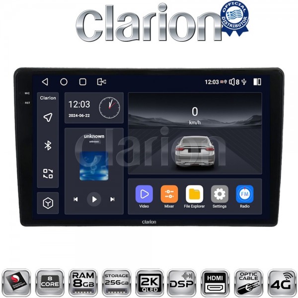 CLARION GL75458