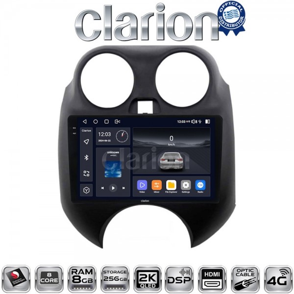 CLARION GL75459