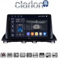 CLARION GL75461