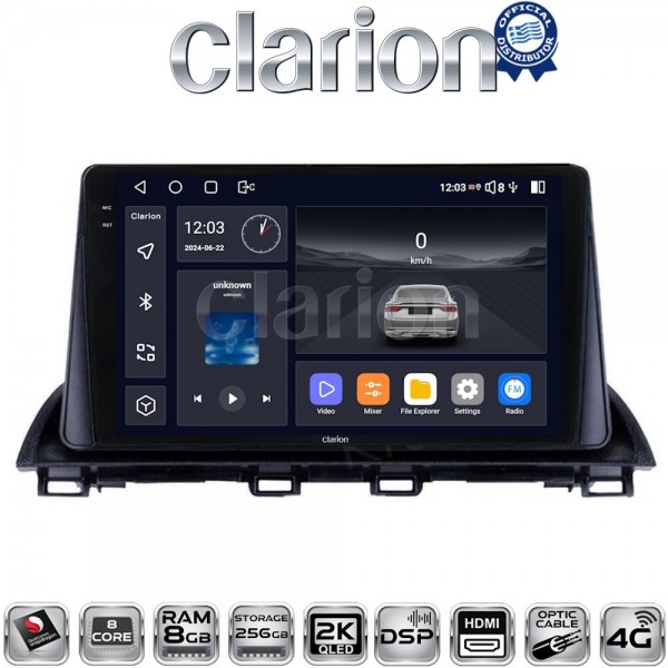 CLARION GL75461