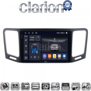 CLARION GL75463