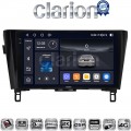 CLARION GL75473