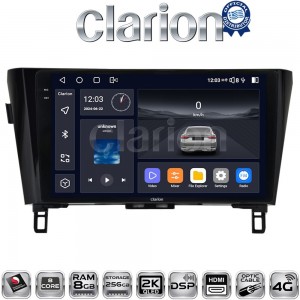 CLARION GL75473