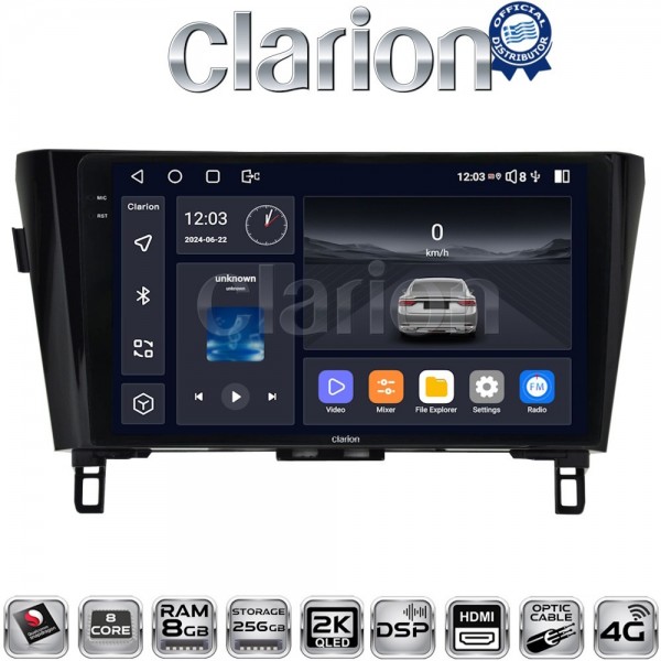 CLARION GL75473