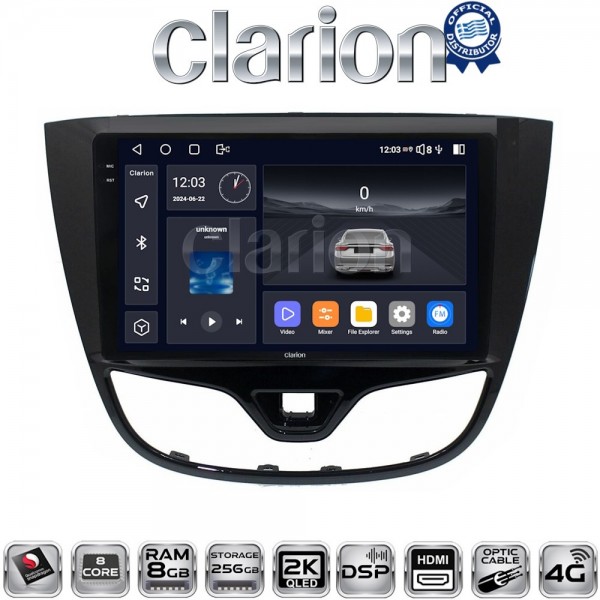 CLARION GL75479