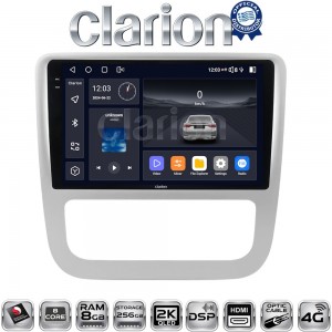 CLARION GL75489