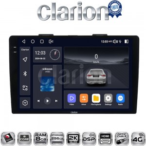 CLARION GL75500