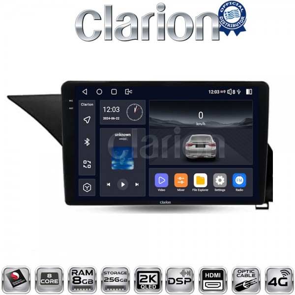 CLARION GL75502