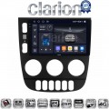 CLARION GL75505