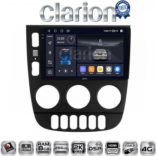 CLARION GL75505
