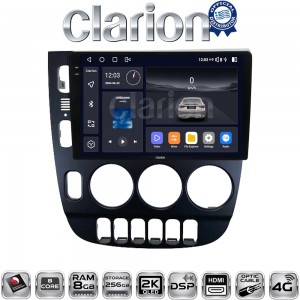 CLARION GL75506