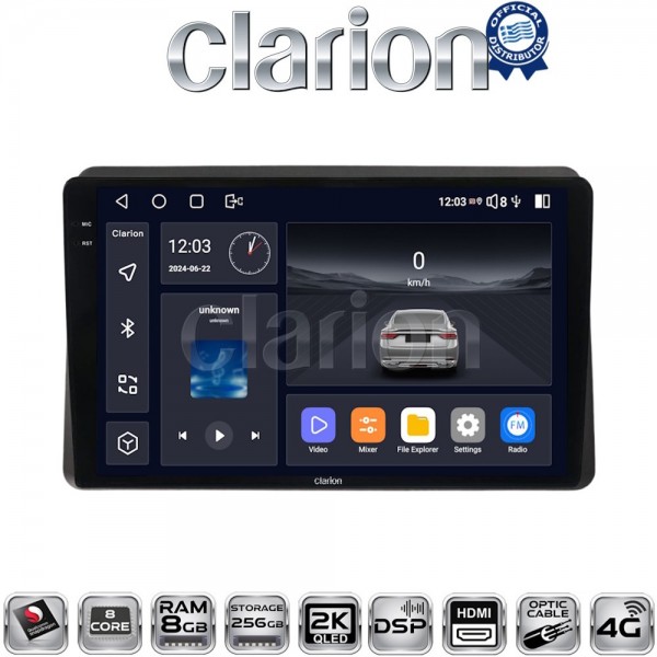 CLARION GL75507