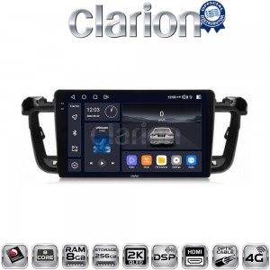 CLARION GL75509