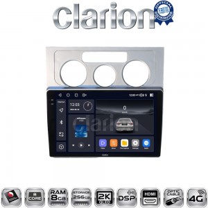 CLARION GL75512