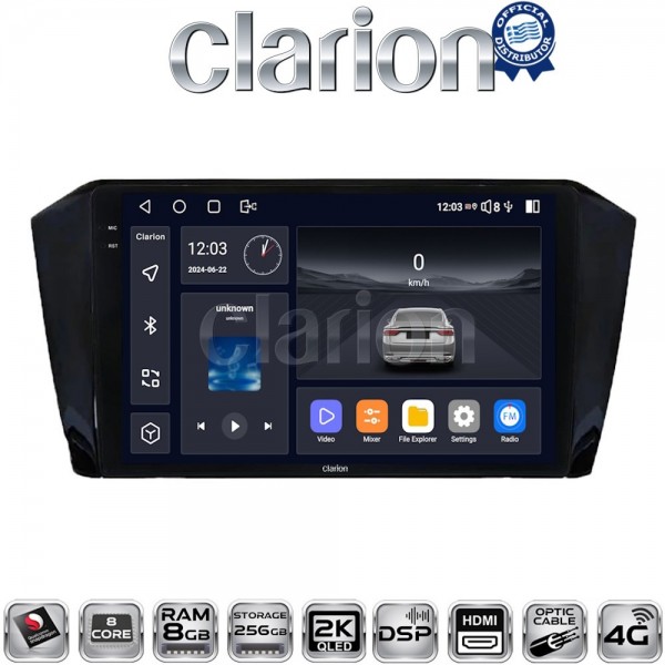 CLARION GL75519