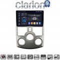 CLARION GL75520
