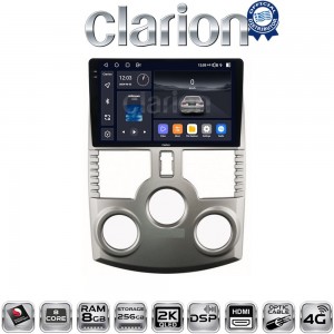 CLARION GL75520