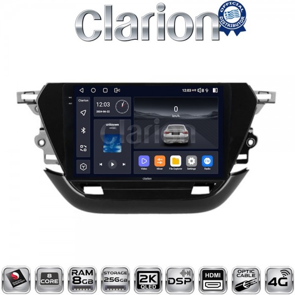 CLARION GL75523