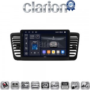 CLARION GL75525