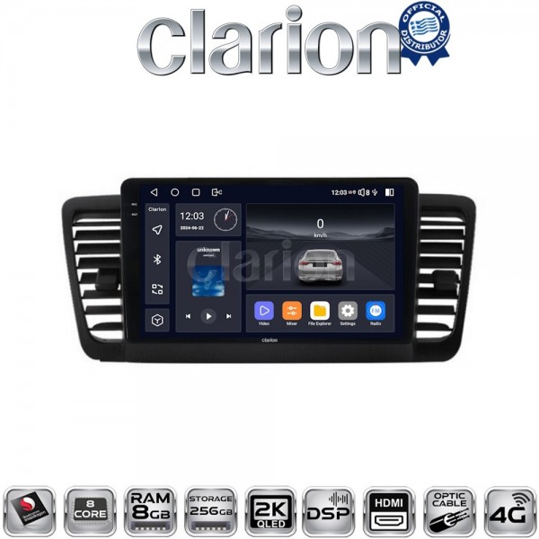 CLARION GL75525