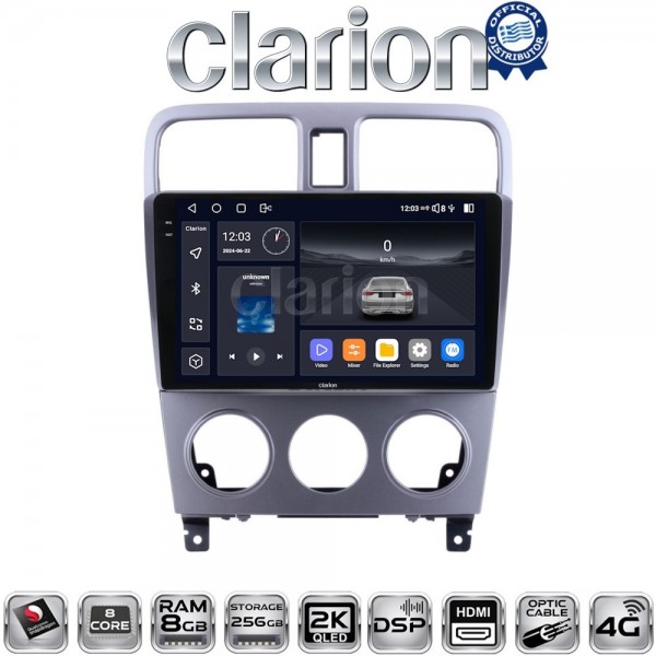 CLARION GL75526