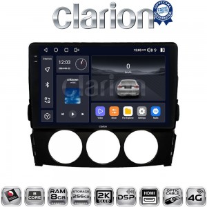 CLARION GL75530